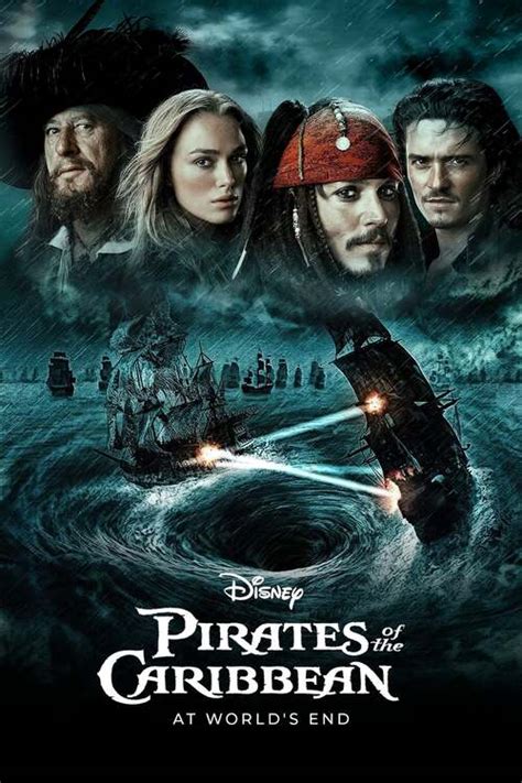 Pirates De Caraibes Jusqu Au Bout Du Monde Pirates des Caraïbes : Jusqu'au bout du monde - Film (2007)